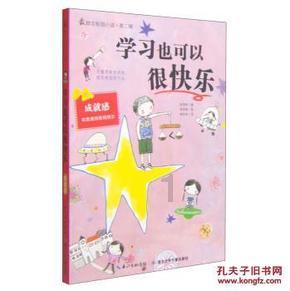 泪目！46年后，她跪倒在母亲的怀里大哭